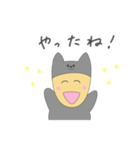 おうちとそとにいるいぬ（個別スタンプ：23）