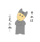 おうちとそとにいるいぬ（個別スタンプ：25）