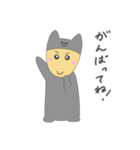 おうちとそとにいるいぬ（個別スタンプ：27）