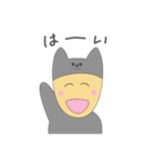 おうちとそとにいるいぬ（個別スタンプ：36）