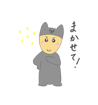おうちとそとにいるいぬ（個別スタンプ：37）