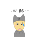 おうちとそとにいるいぬ（個別スタンプ：39）