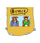 日常スタンプ【絵心ない】（個別スタンプ：2）