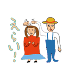 日常スタンプ【絵心ない】（個別スタンプ：7）