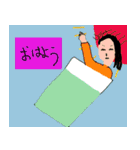 日常スタンプ【絵心ない】（個別スタンプ：8）