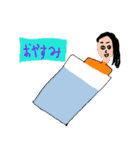 日常スタンプ【絵心ない】（個別スタンプ：9）