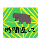 日常スタンプ【絵心ない】（個別スタンプ：21）