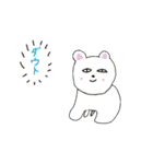 日常スタンプ【絵心ない】（個別スタンプ：23）