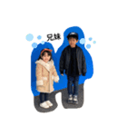 sakimama01（個別スタンプ：6）