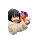 sakimama01（個別スタンプ：8）