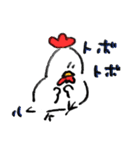 ニワトリ日記 3（個別スタンプ：12）