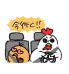 ニワトリ日記 3（個別スタンプ：33）