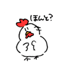 ニワトリ日記 3（個別スタンプ：35）