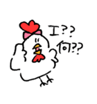 ニワトリ日記 3（個別スタンプ：40）