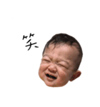 つばさ #1（個別スタンプ：10）