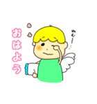 ゆるっと天使ちゃん（個別スタンプ：2）