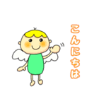 ゆるっと天使ちゃん（個別スタンプ：3）
