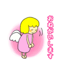 ゆるっと天使ちゃん（個別スタンプ：4）