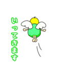 ゆるっと天使ちゃん（個別スタンプ：5）