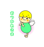 ゆるっと天使ちゃん（個別スタンプ：7）