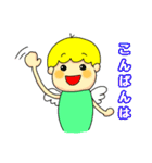 ゆるっと天使ちゃん（個別スタンプ：9）