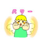 ゆるっと天使ちゃん（個別スタンプ：14）