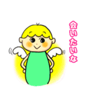 ゆるっと天使ちゃん（個別スタンプ：15）