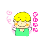 ゆるっと天使ちゃん（個別スタンプ：22）