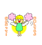 ゆるっと天使ちゃん（個別スタンプ：26）