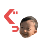 たろのすたんぷよん（個別スタンプ：1）