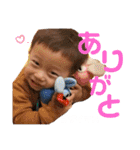 たろのすたんぷよん（個別スタンプ：5）