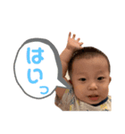たろのすたんぷよん（個別スタンプ：14）