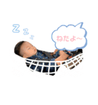 たろのすたんぷよん（個別スタンプ：15）