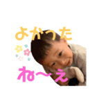 たろのすたんぷよん（個別スタンプ：17）