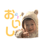 たろのすたんぷよん（個別スタンプ：20）