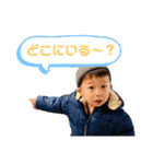 たろのすたんぷよん（個別スタンプ：23）