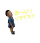 たろのすたんぷよん（個別スタンプ：24）
