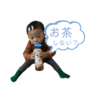 たろのすたんぷよん（個別スタンプ：27）