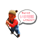 たろのすたんぷよん（個別スタンプ：28）