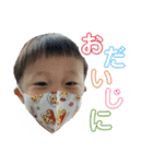 たろのすたんぷよん（個別スタンプ：30）