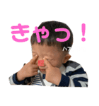 たろのすたんぷよん（個別スタンプ：32）