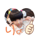 ゆずさくpart2（個別スタンプ：11）