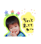 ゆずさくpart2（個別スタンプ：13）