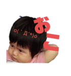 ゆずさくpart2（個別スタンプ：14）