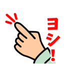 建設業(緑の作業服)（個別スタンプ：21）