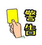 建設業(緑の作業服)（個別スタンプ：25）