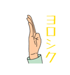 建設業(緑の作業服)（個別スタンプ：31）