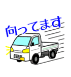 建設業(緑の作業服)（個別スタンプ：35）