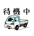 建設業(緑の作業服)（個別スタンプ：36）