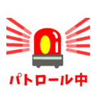 建設業(緑の作業服)（個別スタンプ：39）